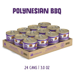 Weruva Polynesian BBQ Red Bigeye in Gravy 3oz can shows convenient single-serve portions