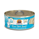 Weruva Press Your Lunch chicken pate can close-up, creamy texture ideal for picky eaters
