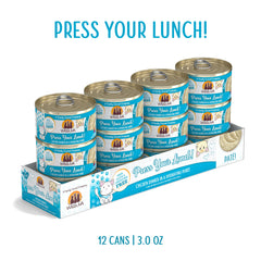 Weruva Press Your Lunch creamy pate close-up highlighting silky consistency for tempting meals.