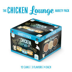 Weruva Press Your Lunch paté close-up shows smooth texture for easy feeding.