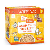 Weruva Word From The Bird Variety Pack cans on display for variety-loving cats.
