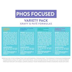 Weruva Wx Phos Focused bone-free proteins label highlights hydration-friendly recipe.