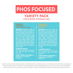 Weruva Wx Phos Focused bone-free proteins emphasize hydration with moisture-rich meals.