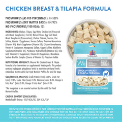 Weruva Wx Phos Focused chicken-breast bites closeup, lean protein for meals