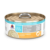 Weruva Wx Phos Focused chicken in gravy can close-up showing rich texture for easier palatability