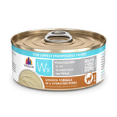 Weruva Wx Phos Focused chicken puree can front shows low phosphorus protein option for cats