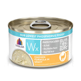 Weruva Wx Phos Focused chicken in gravy can, 3oz, pack of 12, convenient feeding option.