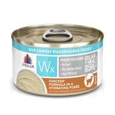 Weruva Wx Phos Focused chicken purée 3oz can shown in a pack, hydrating the meal