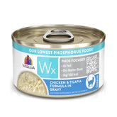 Weruva Wx Phos Focused chicken-tilapia in gravy, low phosphorus with digestible protein.
