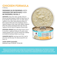 Weruva Wx Phos Focused egg whites detail emphasizes high-quality protein without fillers