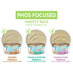 Close-up of smooth pate texture from Weruva Wx Phos Focused for palatable meals