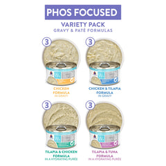 Weruva Wx Phos Focused pate texture close-up, showcasing protein-rich, easy-to-digest formula.