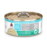 Weruva Wx Phos Focused tilapia-chicken puree can, rich texture for palatable hydration.