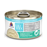 Weruva Wx Phos Focused Purée can pack 12 with low phosphorus formula shown from front