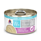 weruva wx phos focused tilapia-tuna puree 3oz can pack aids hydration with flavorful protein