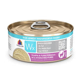 Weruva Wx Phos Focused tilapia-tuna puree can front view, hydrating texture for palatability