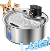WILKIEE stainless steel fountain top view; durable hydration for cats and dogs.