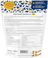 WPARHUS ProDen PlaqueOff bacon bones offering irresistible flavor with dental routine benefits.