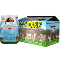 Wysong Uretic dry cat food bag front view highlights protein-rich formula for urinary support