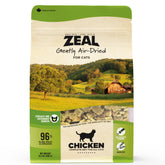 ZEAL Canada chicken bites close-up—high-protein cat nutrition.