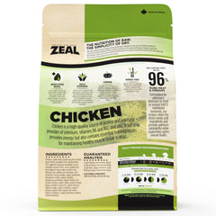 ZEAL Canada air-dried chicken liver heart gizzards close-up with nutrient rich organs supporting energy.