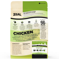 ZEAL free-range chicken organs detail for complete nutrition