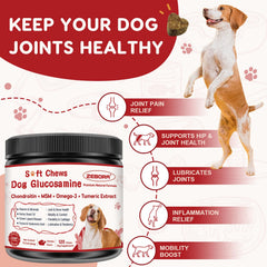 ZEBORA glucosamine dog joint soft chews bottle aids cartilage health.