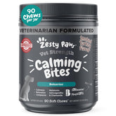 Zesty Paws Vet Strength calming chews bottle label highlights premium ingredients for daily calm.
