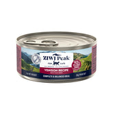 ZIWI Peak venison wet cat food can for a protein-rich meal