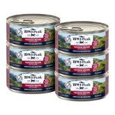 ZIWI Peak venison wet cat food cans showcasing high-protein, grain-free nourishment.