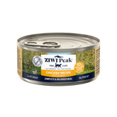 ZIWI Peak wet cat food chicken cans pack for complete nutrition and flavor