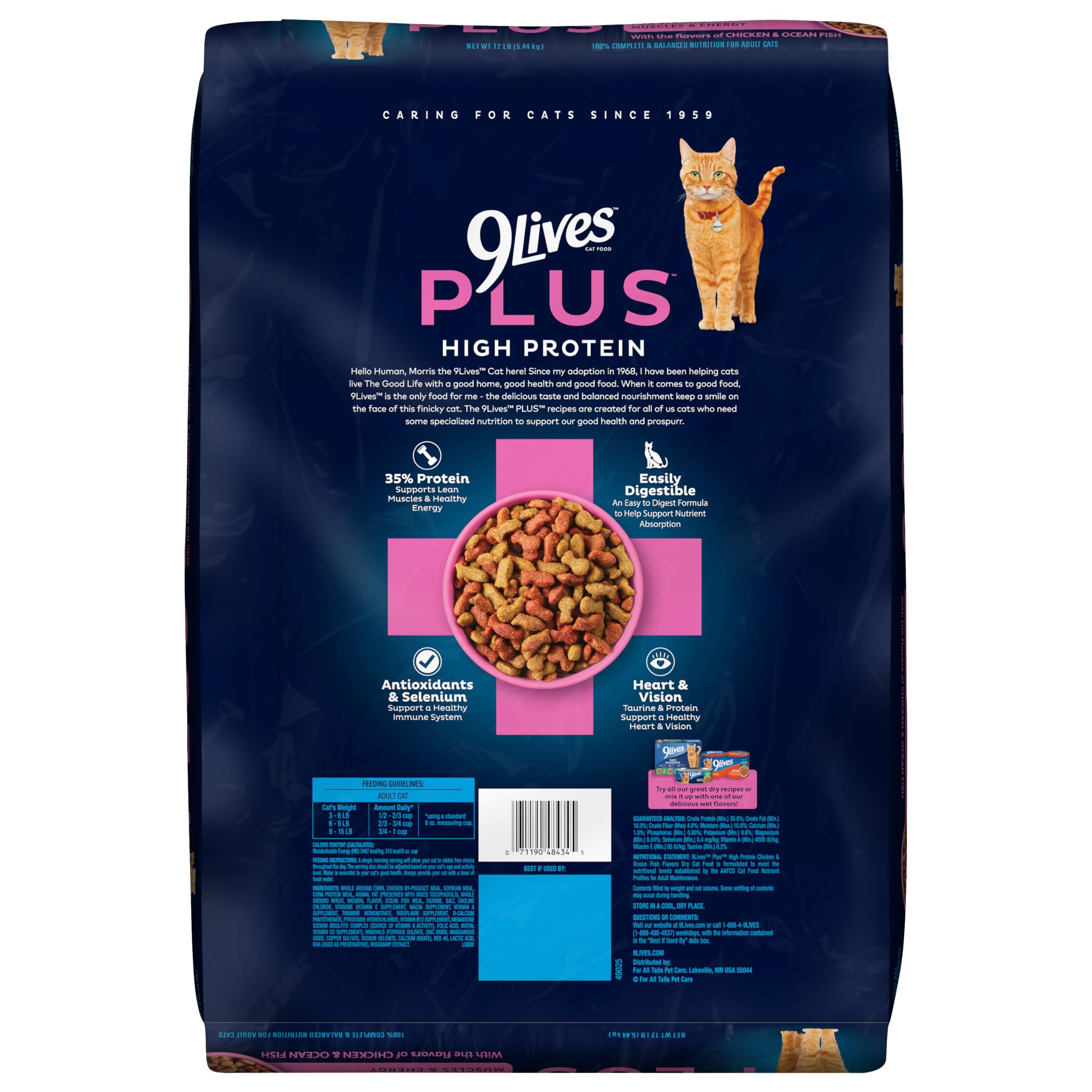 9Lives Plus 12lb bag packaging image showing value and bulk option