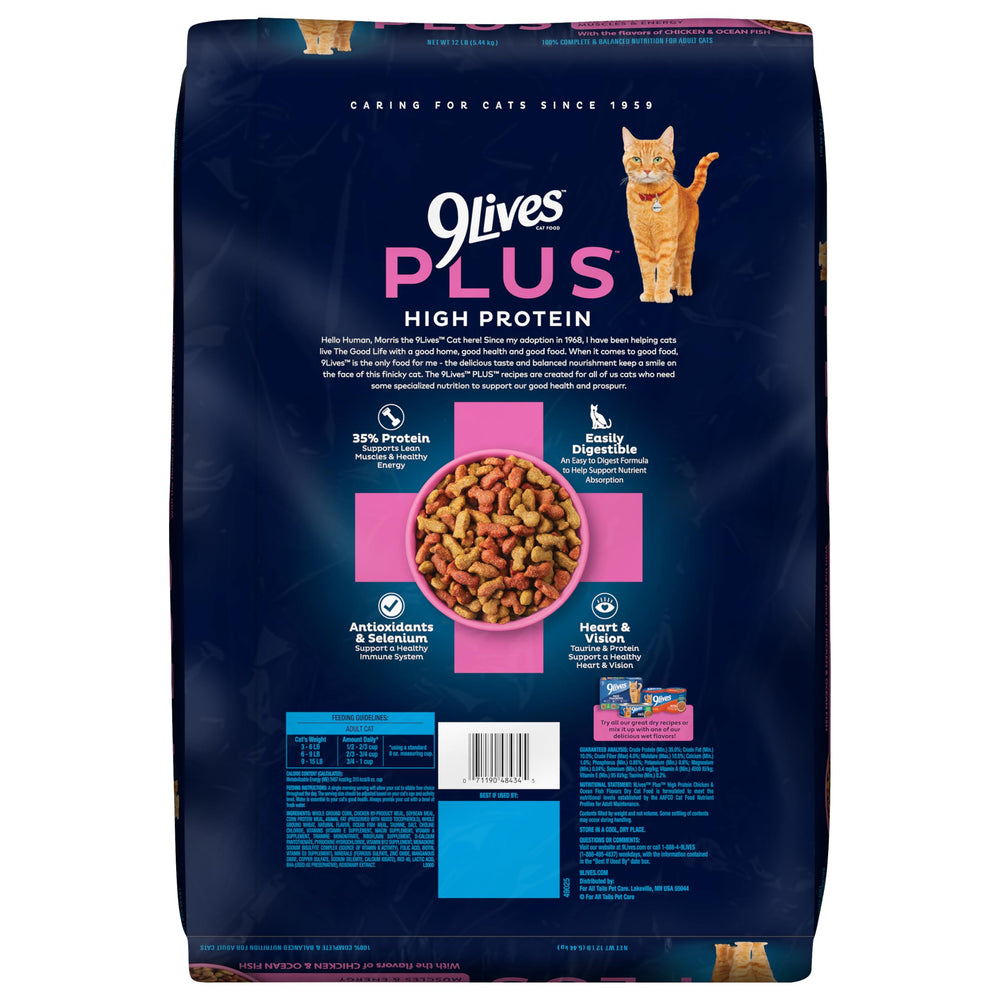 9Lives Plus 12lb bag packaging image showing value and bulk option