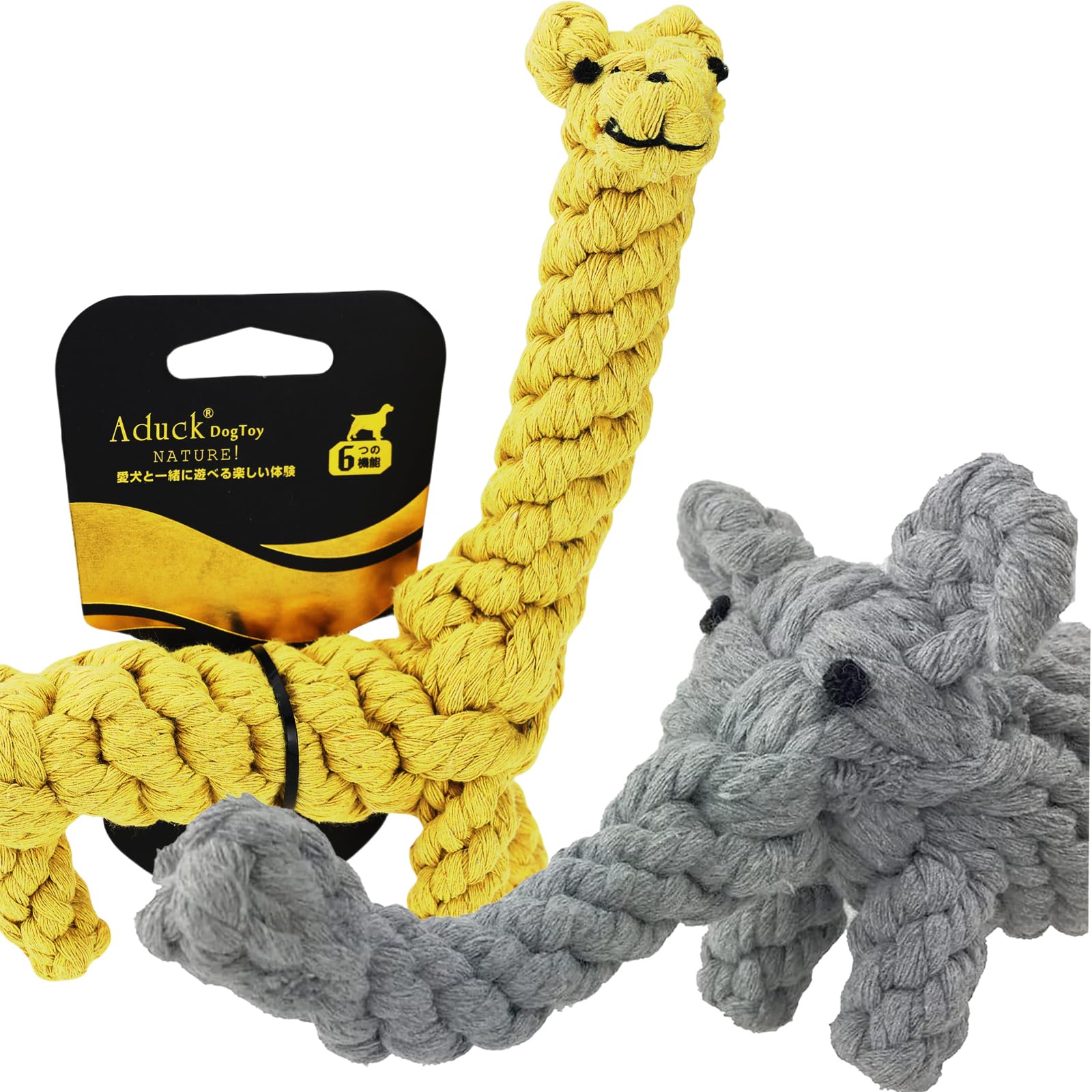 ADUCK elephant rope dog toy for interactive play and gentle teeth-cleaning benefits.
