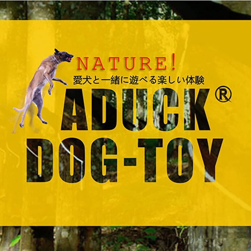 ADUCK safe cotton rope dog toy promoted for strong chewers and bonding moments.