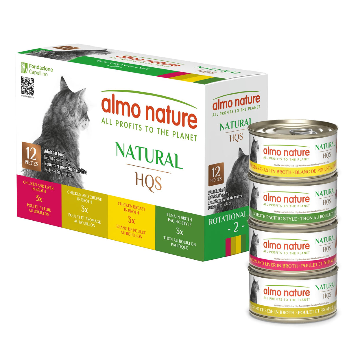 Almo Nature HQS Natural Wet Cat Food packaging image showing variety-friendly rotation for picky eaters