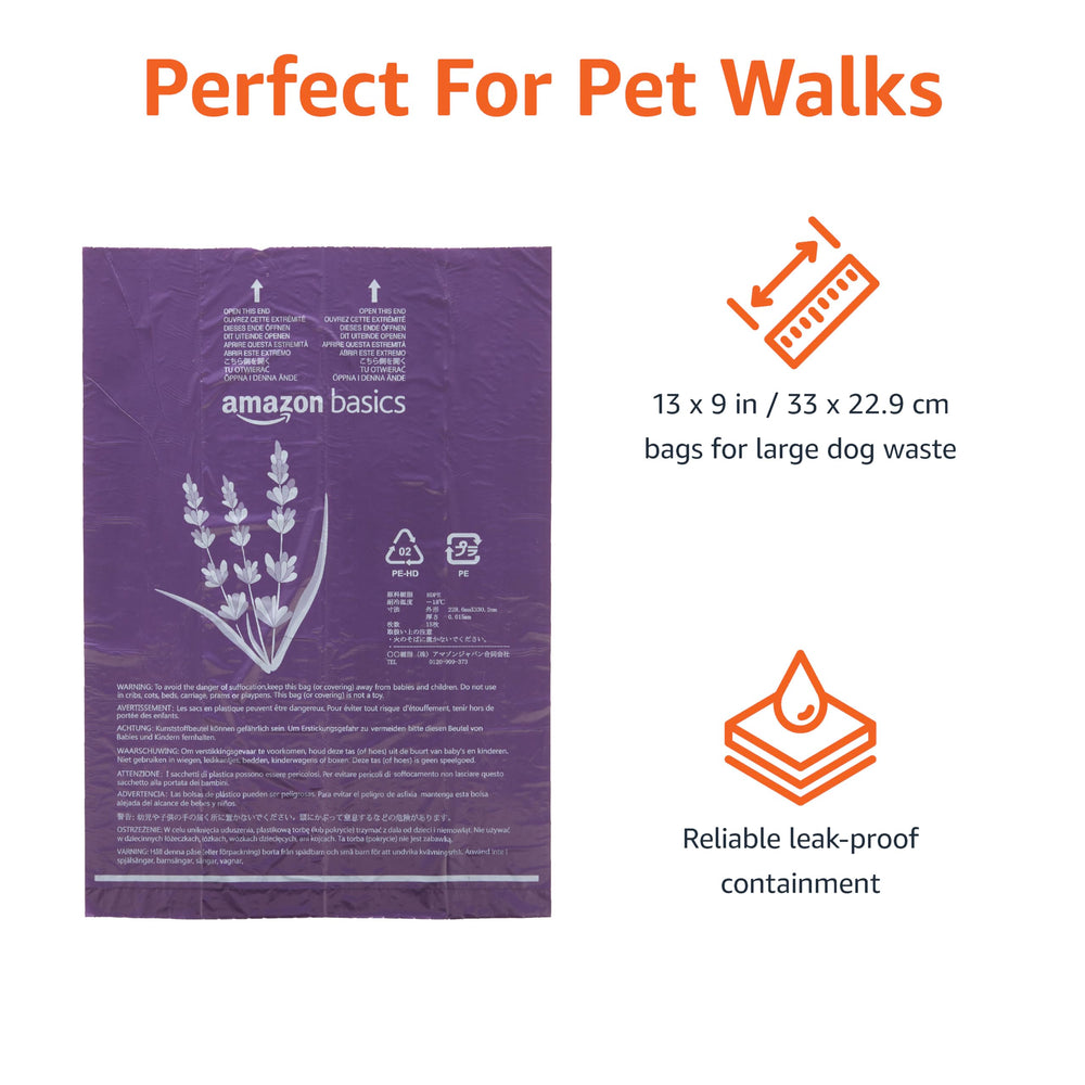 Amazon Basics 13x9 inch dog waste bags offering generous coverage and leak protection.