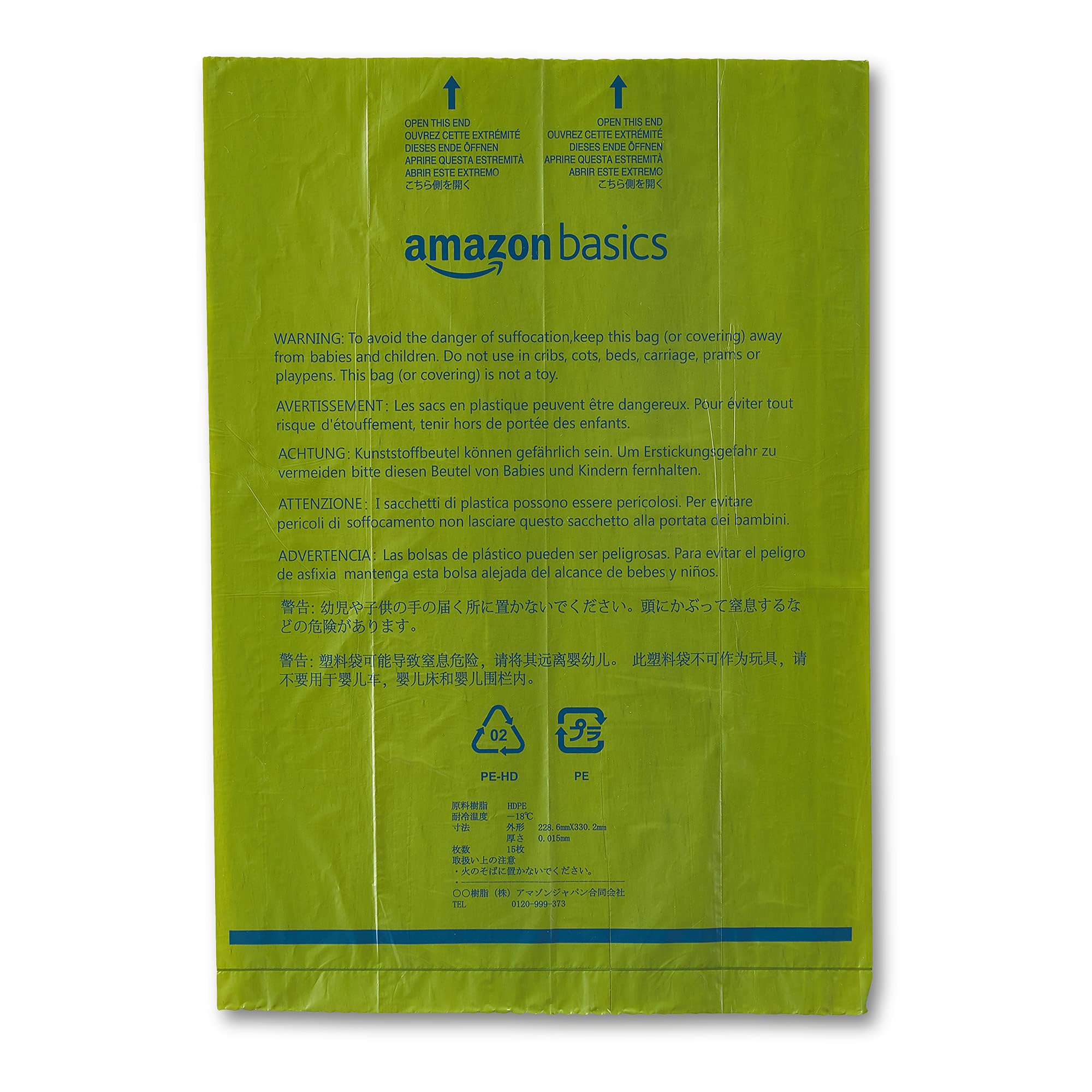 Amazon Basics 54-roll pack delivers ready-to-use bags for convenience.