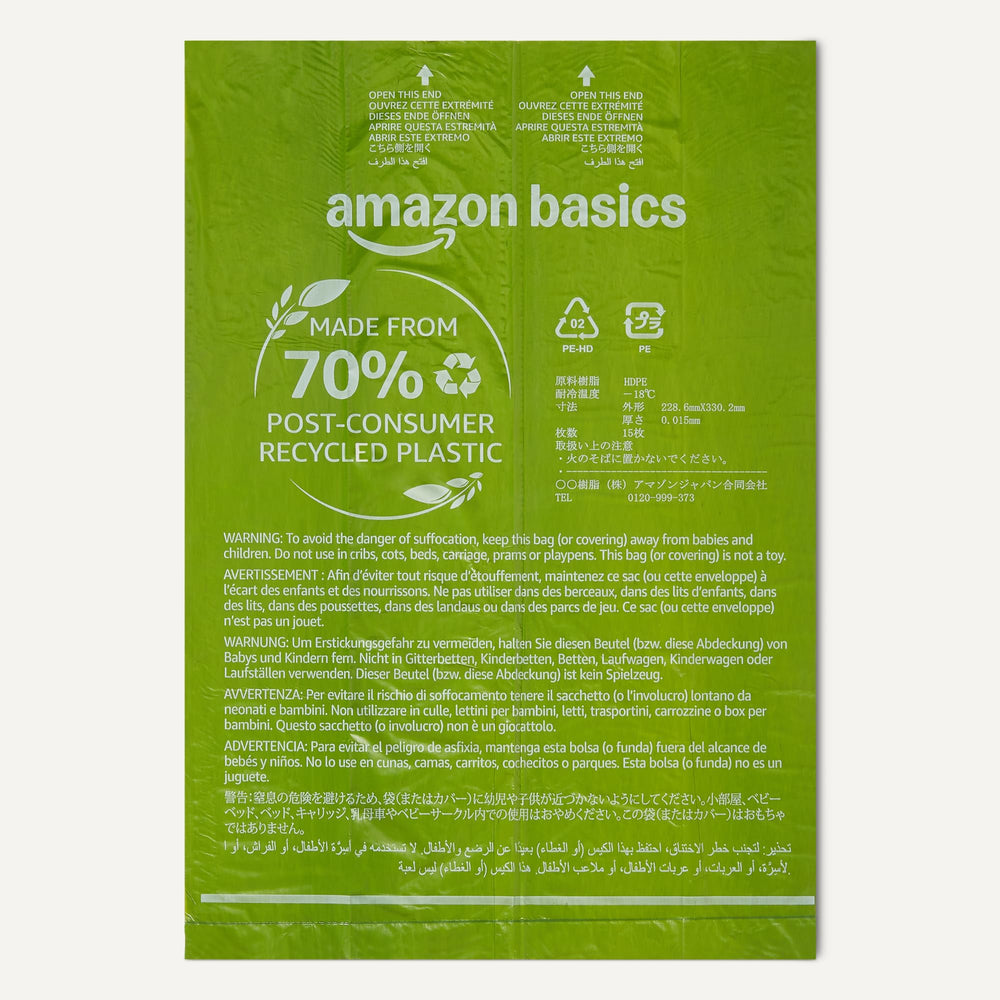 Amazon Basics dog waste bags offer generous length for secure knotting