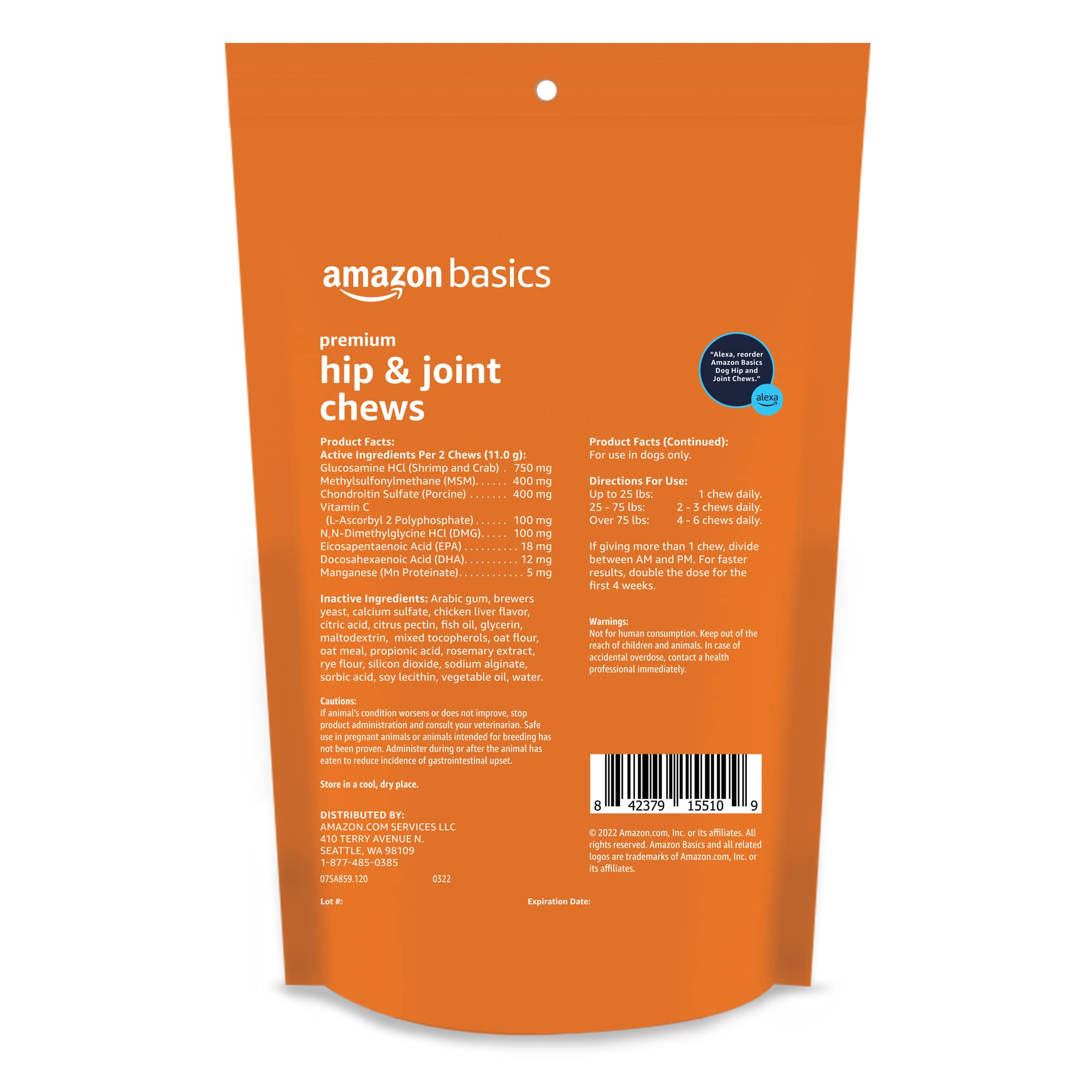 Amazon Basics chews texture close-up highlighting chew size for small to medium dogs.