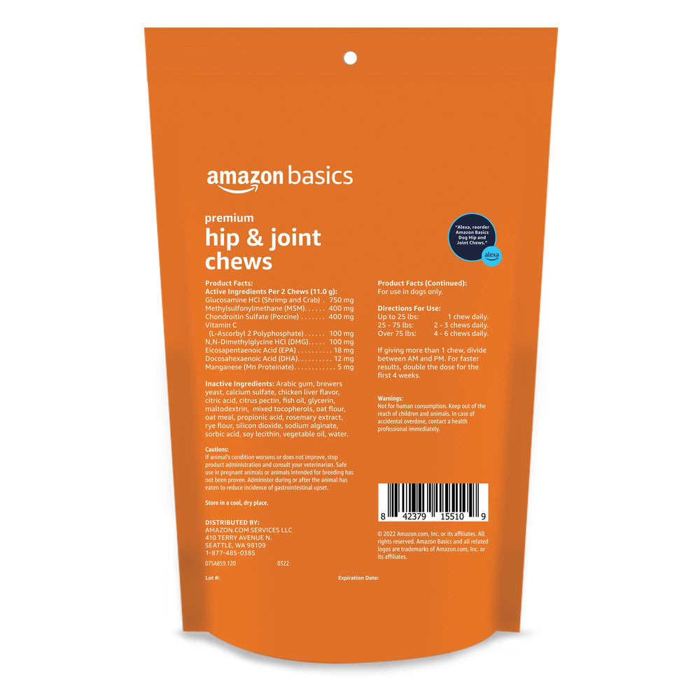 Amazon Basics chews texture close-up highlighting chew size for small to medium dogs.