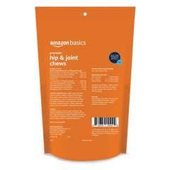 Amazon Basics chews texture close-up highlighting chew size for small to medium dogs.