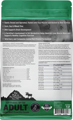 Annamaet Original Adult ingredients close-up shows low-ash chicken and brown rice
