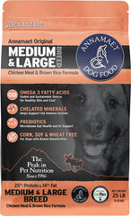 Annamaet Original Encore bag close-up highlighting premium packaging and protein-rich formula for active dogs