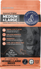 Annamaet Encore dry dog food bag—premium nutrition for active dogs.