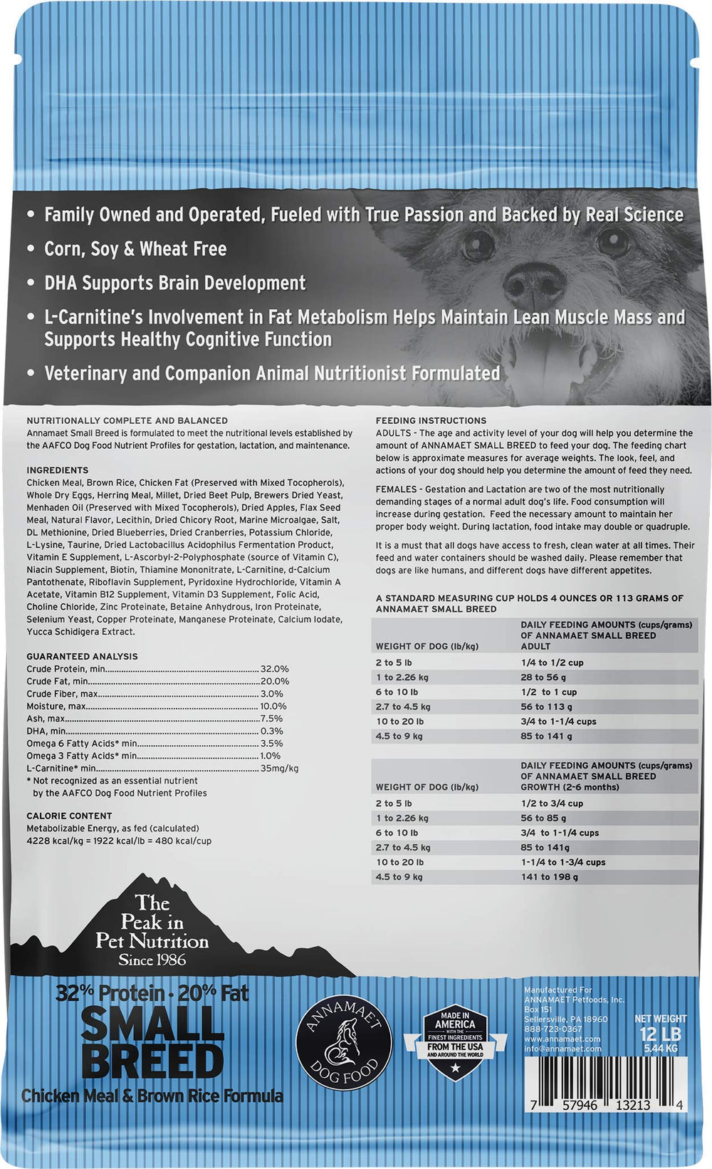 Annamaet Small Breed chicken and brown rice kibble close-up shows quality ingredients.
