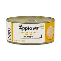 Applaws chicken breast in gravy ingredients bowl emphasizes natural ingredients.
