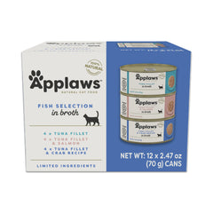 Applaws tuna fillet wet cat food can, protein-rich option for cats.