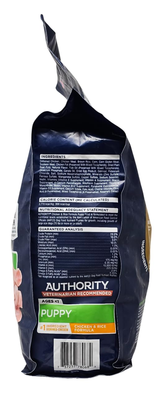 Authority formula made in the USA supports quality control and domestic production.