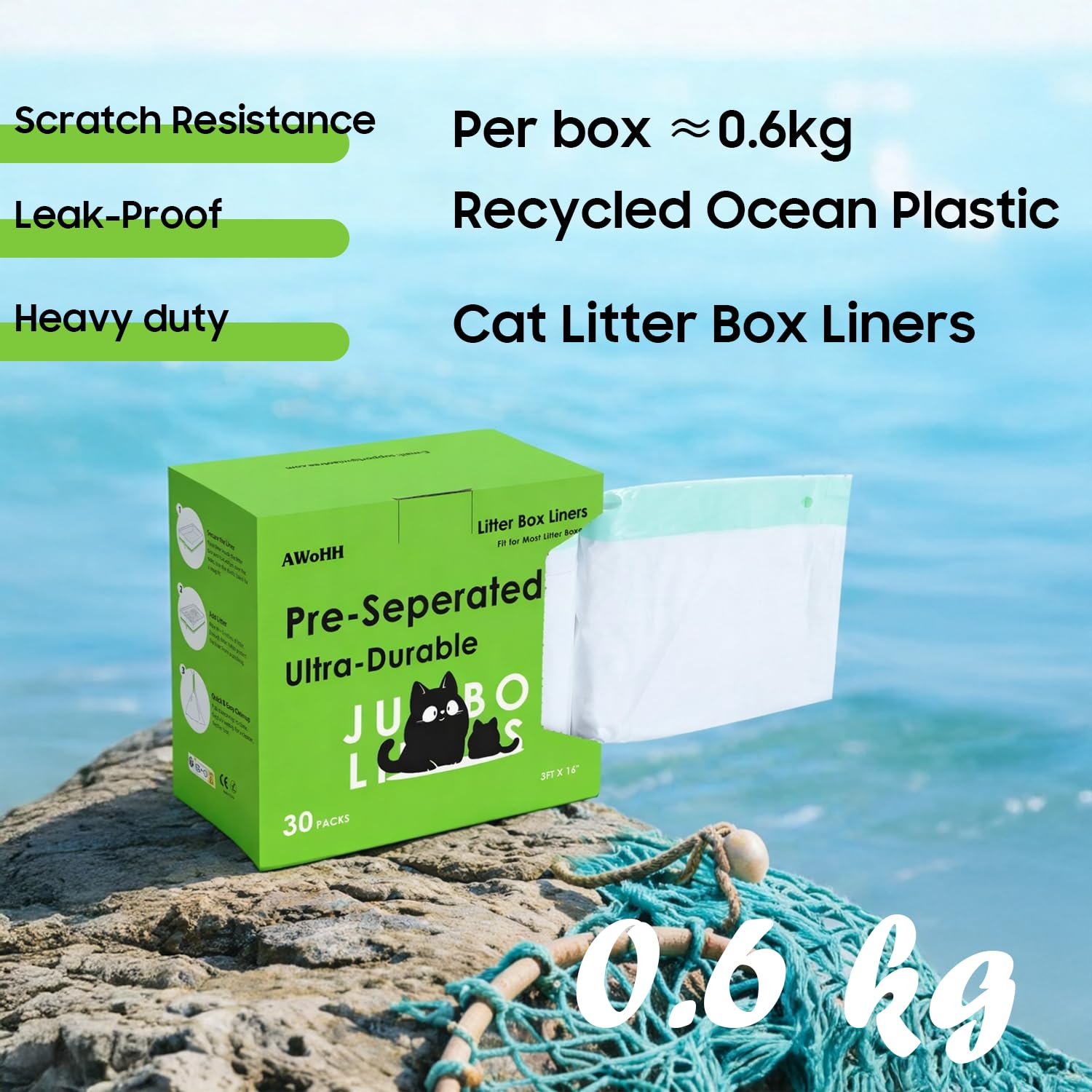 AWoHH heavy-duty drawstring liner offers secure closure and odor containment